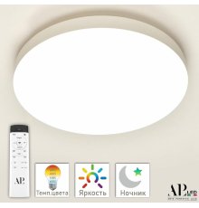 Потолочный светильник Arte Perfetto Luce Toscana LUX 3315.XM-45W White