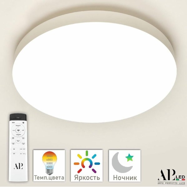 Потолочный светильник Arte Perfetto Luce Toscana LUX 3315.XM-45W White