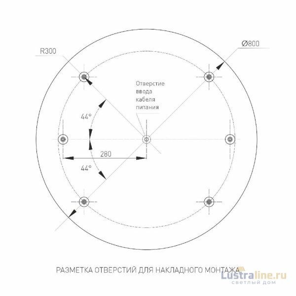 Потолочный светильник Arlight SP-TOR-PILL-PRISM-R800-94W Day4000 (WH, 100 deg, 230V) 022133(4)