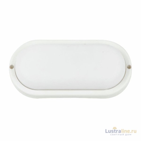Потолочный светильник Volpe ULW-Q226 12W/6500К IP65 WHITE UL-00011047
