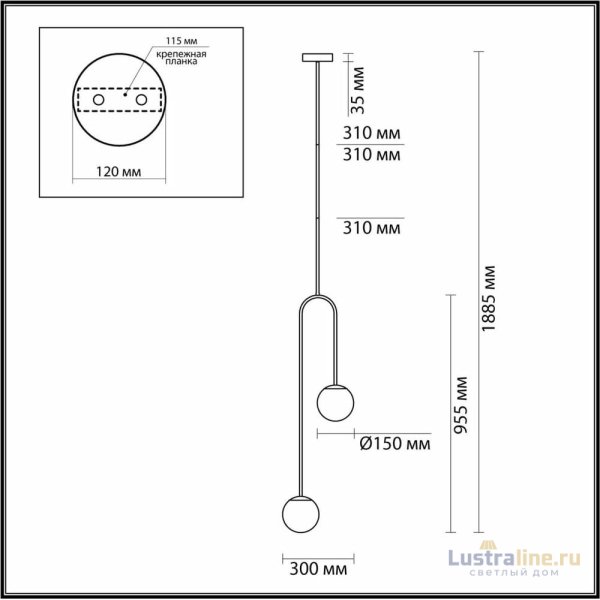 Потолочный светильник Odeon Light Ambi 4340/2 Потолочный светильник Odeon Light Ambi 4340/2