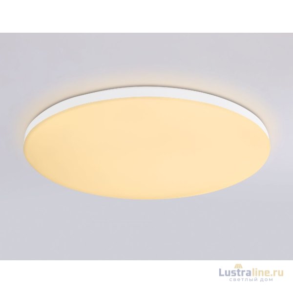 Потолочный светильник Ambrella Light Orbital Dance FZ2002 Потолочный светильник Ambrella Light Orbital Dance FZ2002