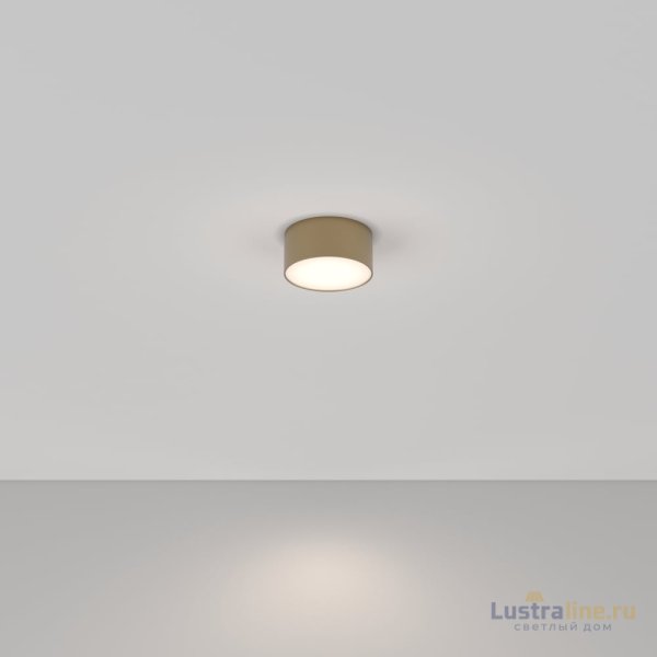 Потолочный светильник Maytoni Zon C032CL-12W4K-RD-MG Потолочный светильник Maytoni Zon C032CL-12W4K-RD-MG