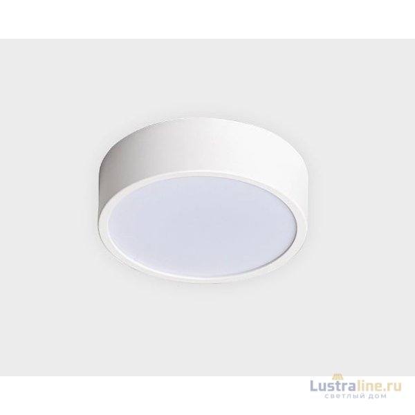 Потолочный светильник Italline M04-525-125 white 4000K