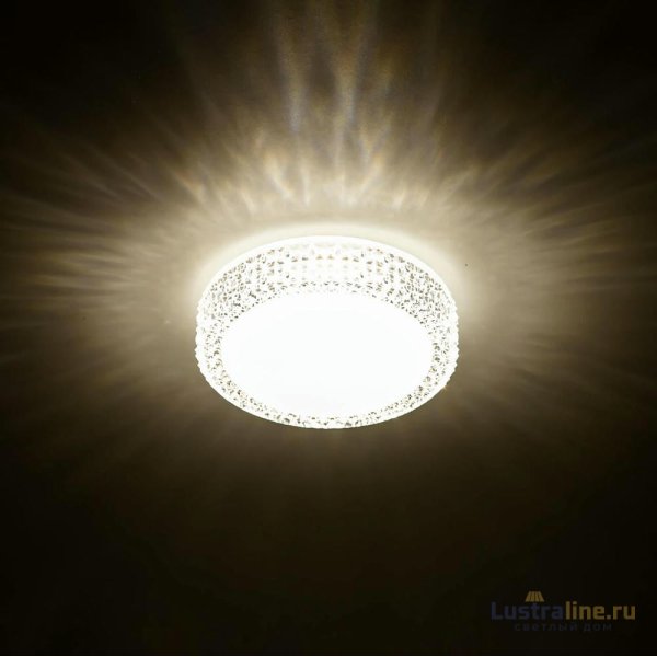 Потолочный светильник Citilux Альпина CL71812