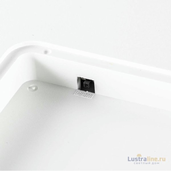 Потолочный светильник Citilux Бейсик CL738K502V Потолочный светильник Citilux Бейсик CL738K502V