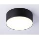Потолочный светильник Ambrella Light Orbital Air Alum FV5513