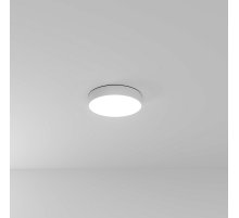 Потолочный светильник Arte Lamp Fado A7335PL-1WH