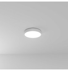 Потолочный светильник Arte Lamp Fado A7335PL-1WH