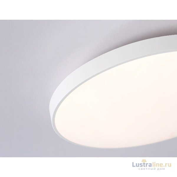 Потолочный светильник Ambrella Light Orbital FZ1220