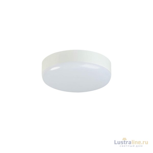 Потолочный светильник Kanlux Iper 37290 Потолочный светильник Kanlux Iper 37290