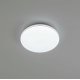 Потолочный светодиодный светильник Citilux Симпла CL714240V