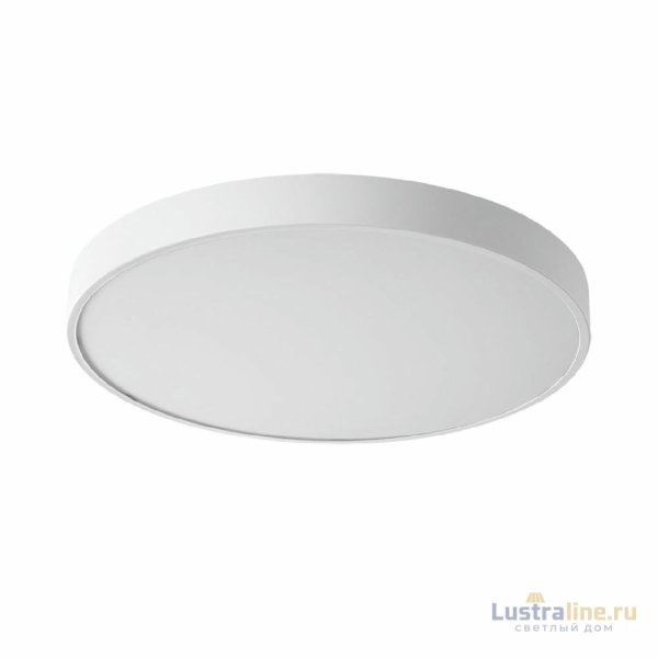 Потолочный светильник Sonex Quasar 7755/70L Потолочный светильник Sonex Quasar 7755/70L
