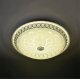 Потолочный светильник LED4U L1107-300 WT