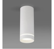 Потолочный светодиодный светильник Elektrostandard DLR022 12W 4200K белый матовый 4690389102974