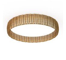 Потолочный светильник Mantra Kilimanjaro 8193