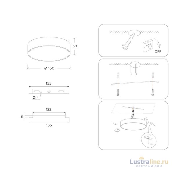 Потолочный светильник Ambrella Light Orbital Air Alum FV5517 Потолочный светильник Ambrella Light Orbital Air Alum FV5517