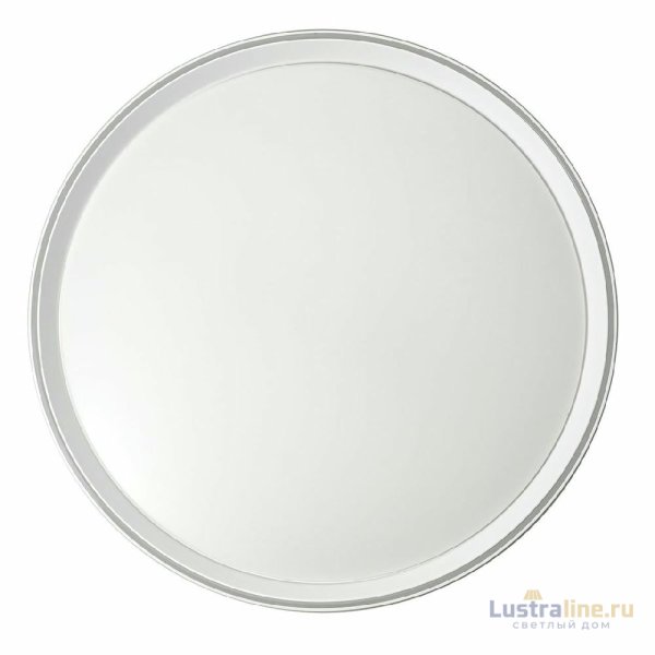 Потолочный светильник Citilux Boss CL751450G