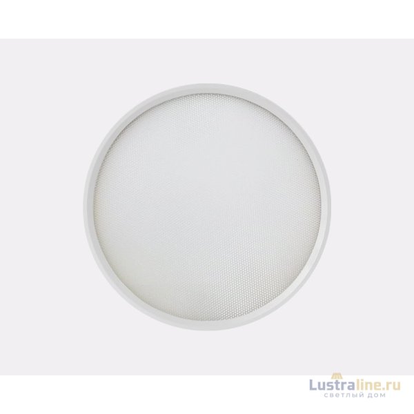 Потолочный светильник Italline IT011-5023 white