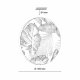 Потолочный светильник Sonex Pale Flori 7748/EL