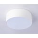 Потолочный светильник Ambrella Light Orbital Air Alum FV5511
