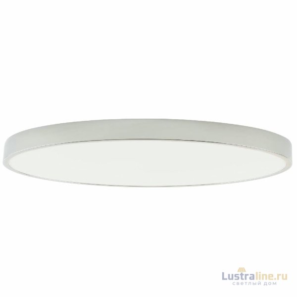 Потолочный светильник Zortes Tortty ZRS.02565.120