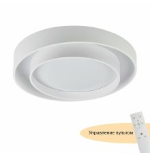 Потолочный светильник Myfar Rhea MR9160-CL