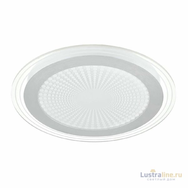 Потолочный светильник Sonex Promise 7739/80L