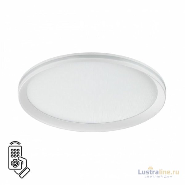 Потолочный светильник Sonex Beta 7749/60L Потолочный светильник Sonex Beta 7749/60L