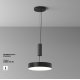 Потолочный светильник Maytoni Zon C032CL-36W4K-RD-B