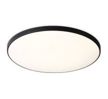 Потолочный светильник Ambrella Light Orbital FZ1226