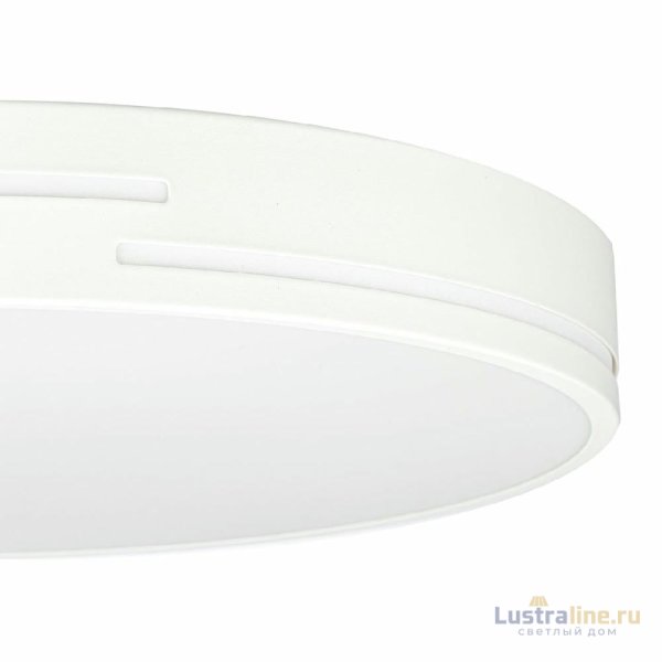Потолочный светильник Citilux Купер Лайн CL72470GL0 Потолочный светильник Citilux Купер Лайн CL72470GL0