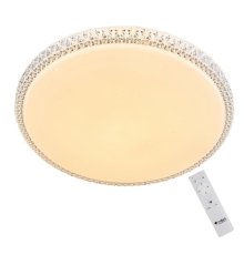 Потолочный светодиодный светильник Omnilux Biancareddu OML-47707-30