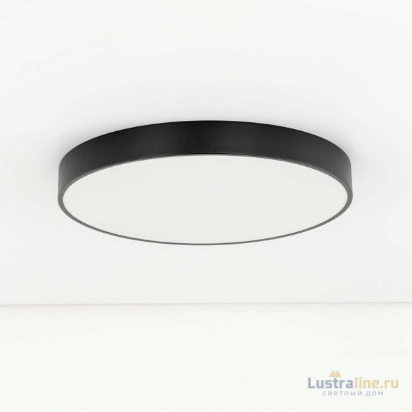Потолочный светильник Citilux Купер CL72495G1