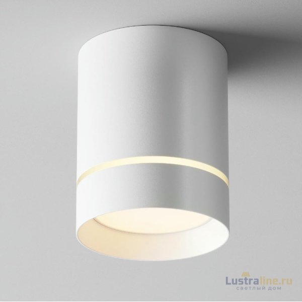 Потолочный светильник Maytoni Technical Orlo C085CL-9W3K-W