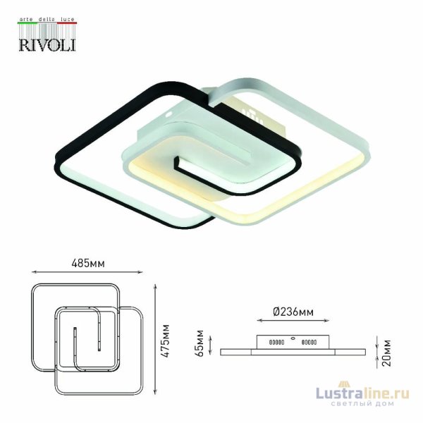 Потолочный светильник Rivoli Jenny 6102-103 Б0059010 Потолочный светильник Rivoli Jenny 6102-103 Б0059010