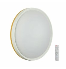 Потолочный светильник Sonex Kezo yellow 7709/EL