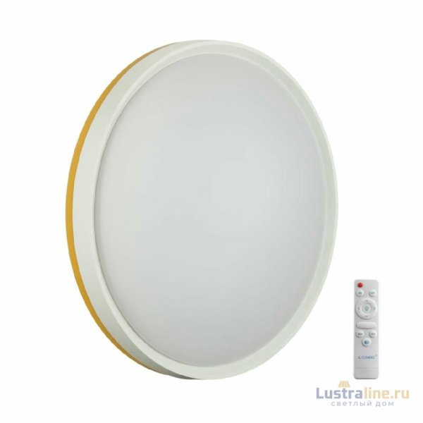 Потолочный светильник Sonex Kezo yellow 7709/EL Потолочный светильник Sonex Kezo yellow 7709/EL