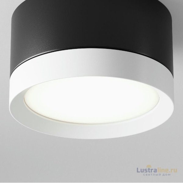 Потолочный светильник Maytoni Technical Hoop C086CL-GX53-SRD-BW