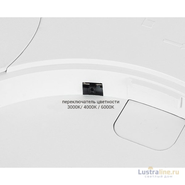 Потолочный светильник Italline IT011-5022 black