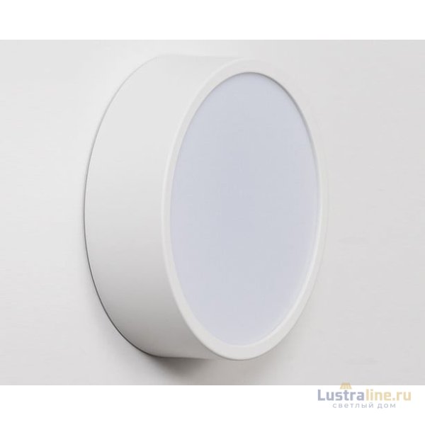 Потолочный светильник Italline M04-525-125 white 4000K