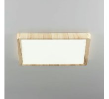 Потолочный светильник Citilux Бейсик CL738K242V