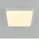 Потолочный светильник Citilux Купер CL724K70G0
