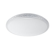 Потолочный светильник Эра SPB-6 Brilliance R 70 Б0036369