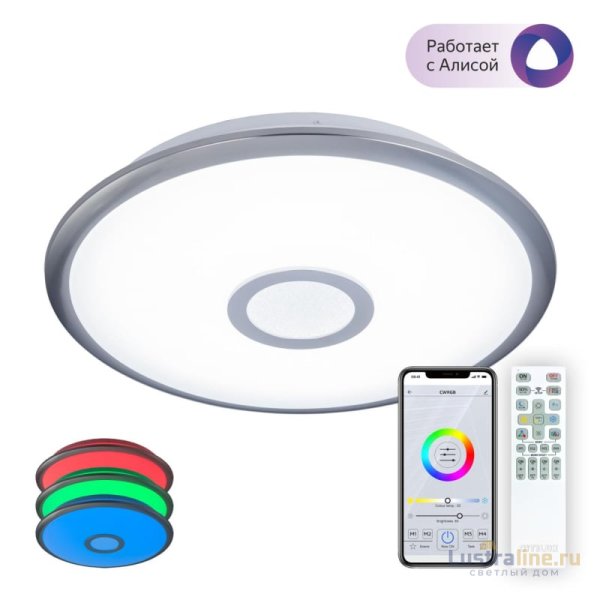 Накладной светильник Citilux CL703A31G Накладной светильник Citilux CL703A31G