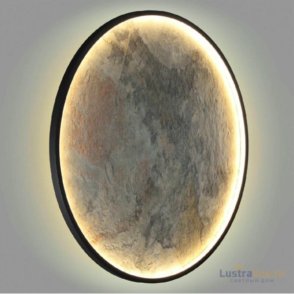 Потолочный светильник Odeon Light Stoflake 5078/55L Потолочный светильник Odeon Light Stoflake 5078/55L