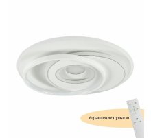 Потолочный светильник Myfar Galatea MR9010-CL