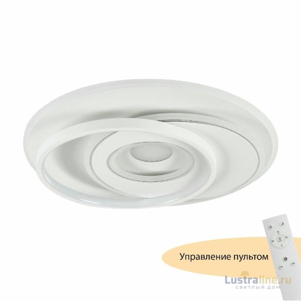 Потолочный светильник Myfar Galatea MR9010-CL