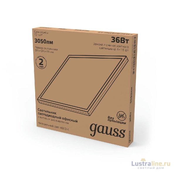 Потолочный светодиодный светильник Gauss 842123240 Потолочный светодиодный светильник Gauss 842123240