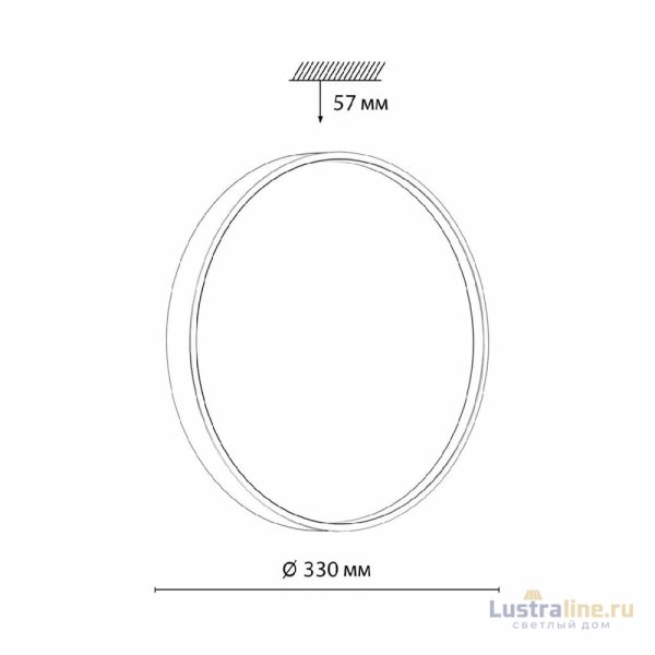 Потолочный светильник Sonex Color Mavic 7743/CL Потолочный светильник Sonex Color Mavic 7743/CL